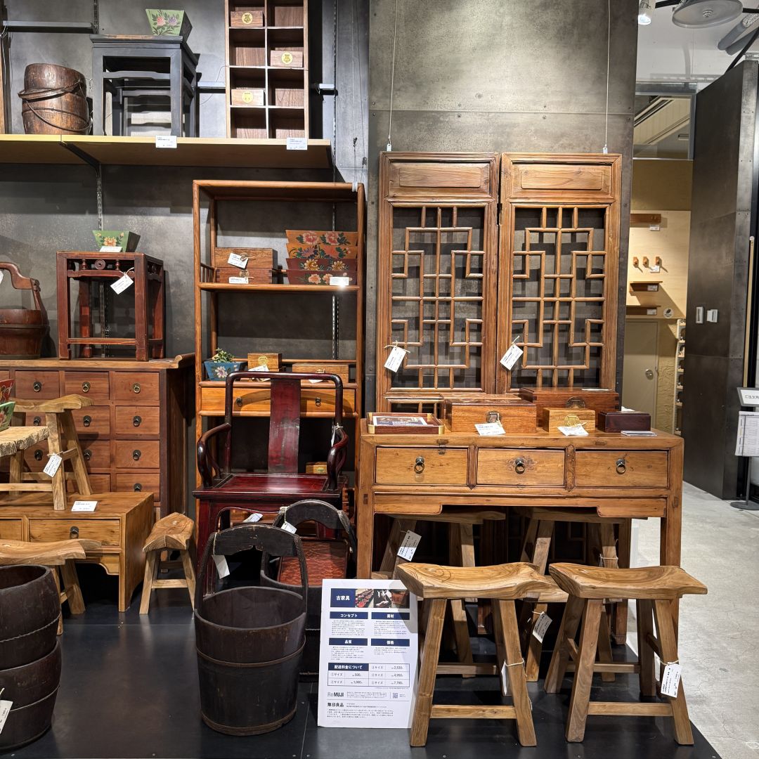 古家具 銀座】スタッフのおすすめする古家具｜5F 家具 ｜ 無印良品